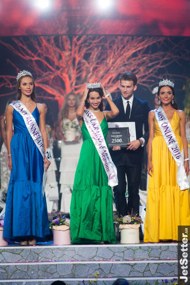 Поздравляем победительниц &#171;Мисс Украина 2016&#187;!