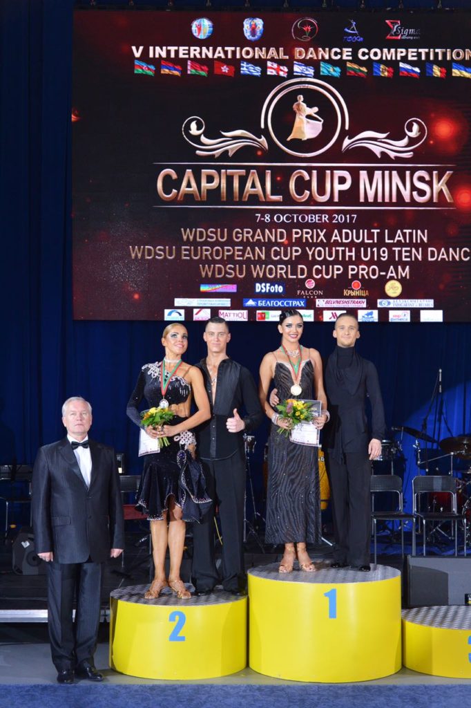 Capital Cup Minsk